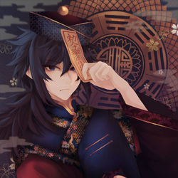 This is a pixiv picture whose title is 【冨岡義勇 】キョンシー.