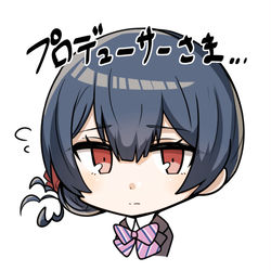 This is a pixiv picture whose title is こま凛世.