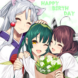 This is a pixiv picture whose title is ずん誕2019.