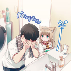 This is a pixiv picture whose title is お水ペロペロ.