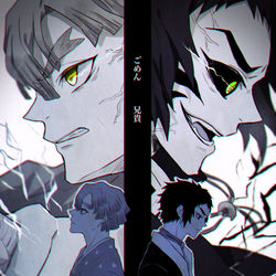 This is a pixiv picture whose title is それでも俺はアンタを、.