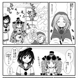 This is a pixiv picture whose title is 極上の感触.