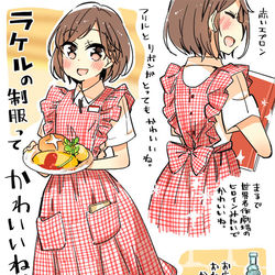 This is a pixiv picture whose title is ラケルの制服ってかわいいね.
