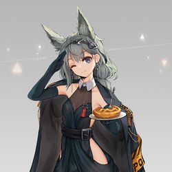 This is a pixiv picture whose title is Grani.