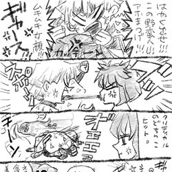 This is a pixiv picture whose title is チュン太郎の行方2.