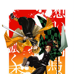 This is a pixiv picture whose title is 11月 炭善新刊.