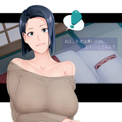 This is a pixiv picture whose title is 人肌であたためて・・・.