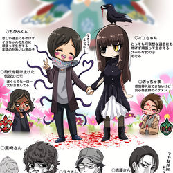 This is a pixiv picture whose title is 仮面ライダーアマゾンズを観たよ.