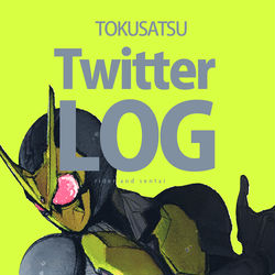 This is a pixiv picture whose title is にちようびのあさ.