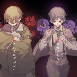 This is a pixiv picture whose title is SEECの優男さん大集合（キャラ匂わせ注意）.