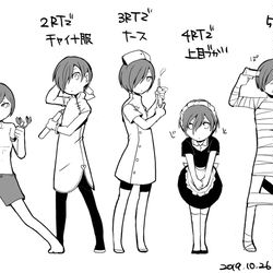 This is a pixiv picture whose title is こすぷれりーだーず.