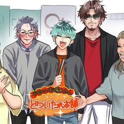 This is a pixiv picture whose title is 気が狂う本舗.