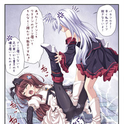 This is a pixiv picture whose title is レインとシルクの戯れ 6.