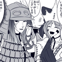 This is a pixiv picture whose title is まゆけーき４コマ.ex_machina.