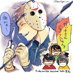 This is a pixiv picture whose title is ちょっとだけまとめ.