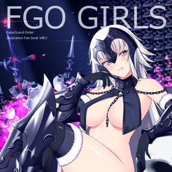 This is a pixiv picture whose title is 【台湾PF31宣傳】FGO Girls Vol.2.