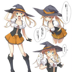 This is a pixiv picture whose title is 阿武隈ハロウィンmode.