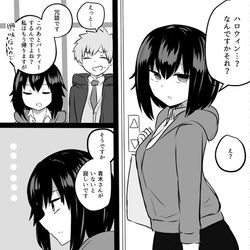 This is a pixiv picture whose title is ハロウィンがよく分からない先輩の話.