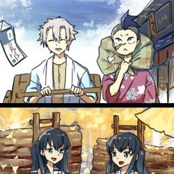 This is a pixiv picture whose title is 兄への好感度カンストしてる継国兄弟②【本誌バレ注意】.