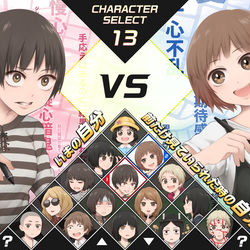 This is a pixiv picture whose title is 結局、自分との戦いでしかないんだよ.