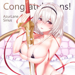 This is a pixiv picture whose title is シリアス１位記念.