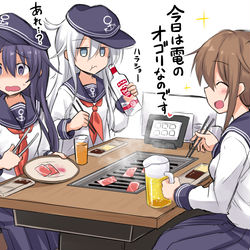 This is a pixiv picture whose title is これで暁と響も共犯なのです。.
