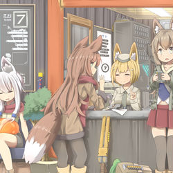 This is a pixiv picture whose title is 合作任務(4/4).