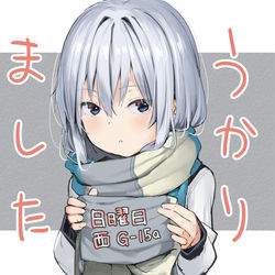 This is a pixiv picture whose title is C97受かりました！.