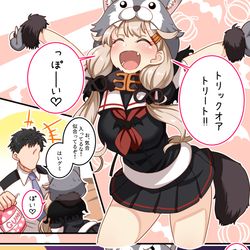This is a pixiv picture whose title is ハロウィン夕立.