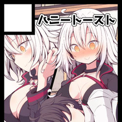 This is a pixiv picture whose title is 【C97】サークルカット.