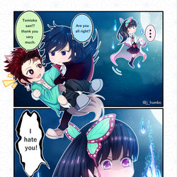 This is a pixiv picture whose title is 栗花落カナヲ 逆お姫様だっこ大作戦!part 4.