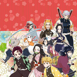 This is a pixiv picture whose title is 鬼滅の刃　かまぼこ隊＋.