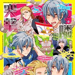 This is a pixiv picture whose title is 【web再録】アマサリ.
