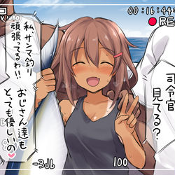 This is a pixiv picture whose title is 雷からビデオレターが来たのです。.