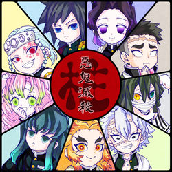 This is a pixiv picture whose title is 柱.