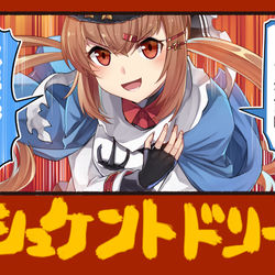This is a pixiv picture whose title is タシュケントドリーム.