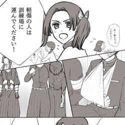 This is a pixiv picture whose title is 一緒に帰りたかった.
