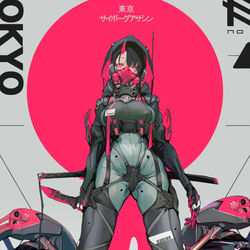 This is a pixiv picture whose title is TOKYO CYBORG ASSASSIN.