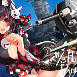 This is a pixiv picture whose title is 山城進水日！！.