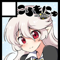 This is a pixiv picture whose title is 冬コミ受かりまんた.