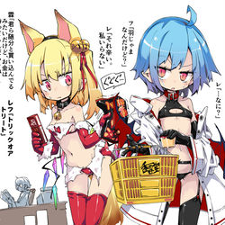 This is a pixiv picture whose title is ハロウィン（定点狩り）.