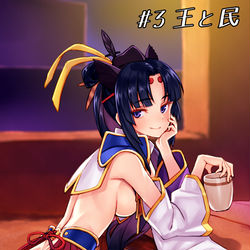 This is a pixiv picture whose title is 牛若丸.