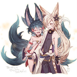 This is a pixiv picture whose title is コウくんとヨウちゃん.