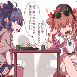 This is a pixiv picture whose title is 依神姉妹漫画.