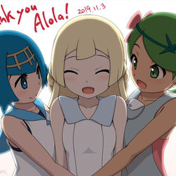 This is a pixiv picture whose title is ありがとうアローラ！.