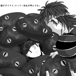 This is a pixiv picture whose title is ててごログ2.