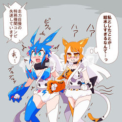 This is a pixiv picture whose title is キュアゼロワンまとめ10.