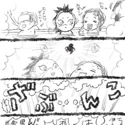 This is a pixiv picture whose title is 玄弥とかまぼこ.