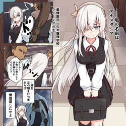 This is a pixiv picture whose title is Ｓアナスタシア1〇才.