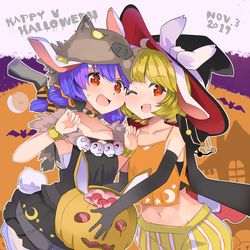 This is a pixiv picture whose title is ハロウィン限定あおりんご.